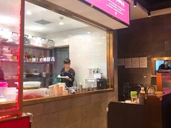 -龙少爷碳火干锅(环球中心店)