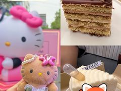 -81BAKERY(大学路店)