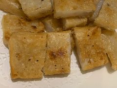 招牌罗卜糕-春水堂人文茶馆(松烟文创店)