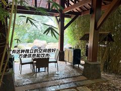 -七彩云南古滇温泉山庄