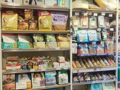 -悦宠凯宝动物医院·牙科·皮肤科(朝阳北路店)