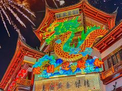 -豫园