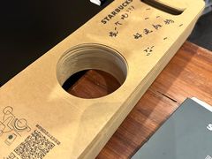 -星巴克(北京惠新东街店)