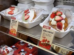 -富贵面包公司(运河店)