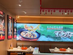 -北大荒人•新东北菜(青岛银座店)