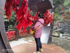 -重庆云阳龙缸景区