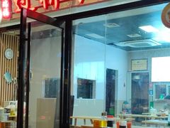 -天瑞福云南过桥米线(十里河店)