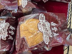-鼎丰真(重庆路店)