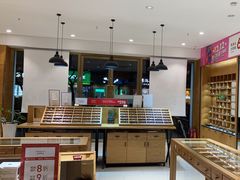 -宝丽眼镜(湖墅店)
