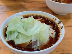 -蒋六十八梯眼镜面(渝中店)