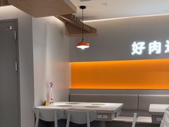 -呷哺呷哺(王府井喜悦店)