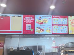 -塔斯汀中国汉堡(青浦宝龙广场店)