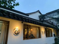 门面-竹子咖啡bamboo coffee