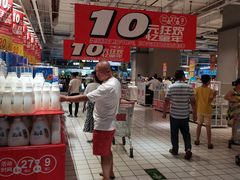-大润发(国兴店)