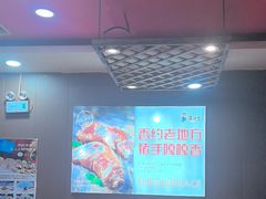 -香约老地方烧烤(九道街店)