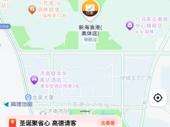 -新海渔港·胶东海鲜家常菜·家宴(奥体中心店)