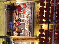 -嘉凌码头·重庆特产手工火锅底料(洪崖洞九楼店)