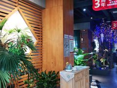 -花间别院(凤凰店)