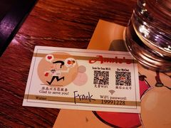 -安妮意大利餐厅(国贸店)