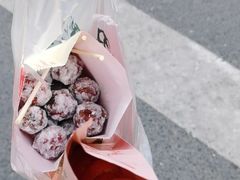 -杨记板栗(天虹总店)