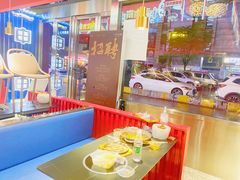 -青木岚小海鲜•小龙虾(友谊店)