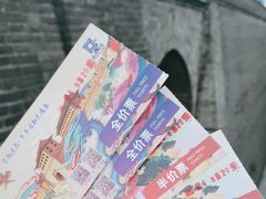 -西安城墙·碑林历史文化景区