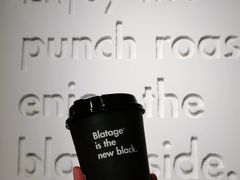 -BLATAGE COFFEE