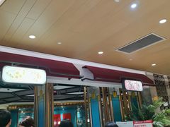 -岭南真味·匠心粤菜(K11店)