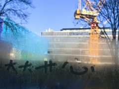 -星巴克臻选(北京太阳宫凯德店)