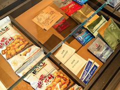 -上海前滩香格里拉大酒店