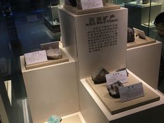 -大连自然博物馆·地球展厅