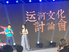 -常州明城墙