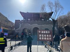 -雁门关景区