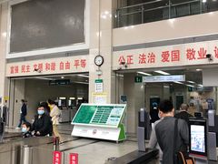 -武汉大学中南医院(总院区)