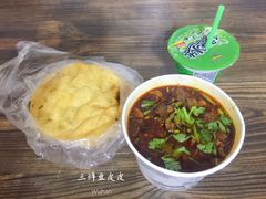 -漢味源老武汉热干面(瑞安街店)