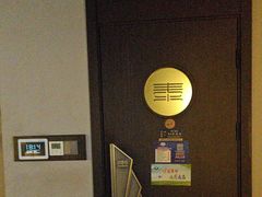 -泰之源足浴会所(玉环店)