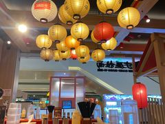 -寸屋拉面(凯德晶萃店)