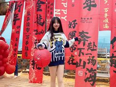 -悟空山宿陨石私汤温泉酒店(神舟大道地铁站店)