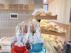-小飞象面包公社(珠江路金鹰店)