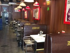 卡座-槐店王婆大虾(双街镇店)