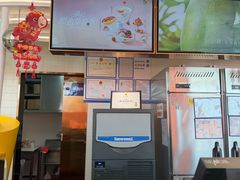 -满记甜品(北京东坝万达店)