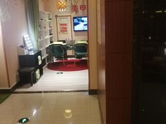 -大江户·温泉洗浴(浑南店)
