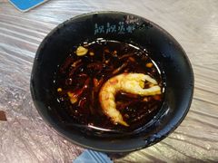 -靓靓蒸虾(中山公园店)