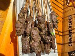 -肉串汪(月坛店)