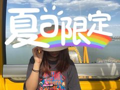 -阅海欢乐岛