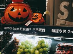 -blt精品超市(KKMALL京基店)