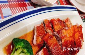 Roast Meat Platter