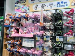 -迪卡侬(西华店)