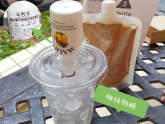 -3hills Cafe 三丘咖啡(新河北路店)