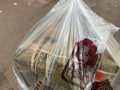 鲜肉粽-璐坊粽王(复兴中路店)